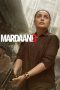 mardaani-3