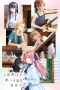 botan-kamiina-fully-blossoms-when-drunk