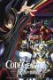 code-geass-lelouch-of-the-rebellion