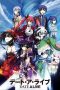 date-a-live