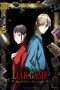 liar-game