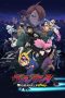 my-hero-academia-vigilantes