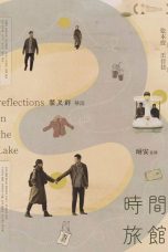 reflections-in-the-lake