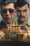 sky-force