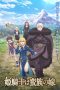 the-warrior-princess-and-the-barbaric-king