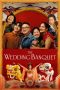 the-wedding-banquet