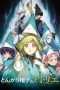witch-hat-atelier