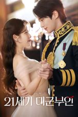 perfect-crown